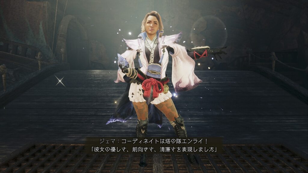 アレサさんのお披露目