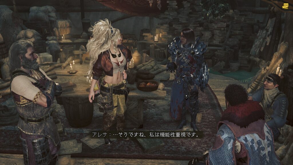 ランス使いのアレサさん
