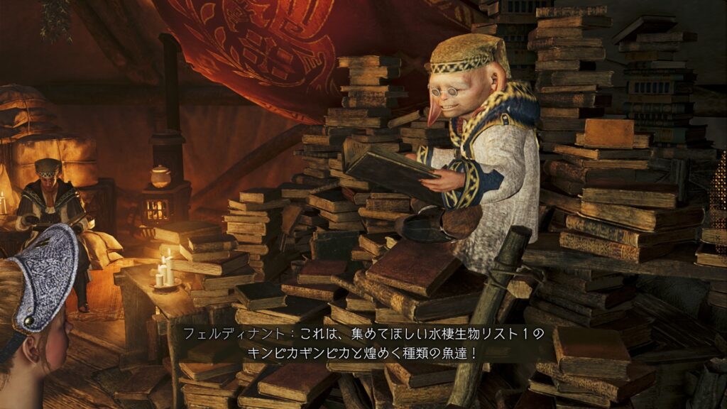 リスト1