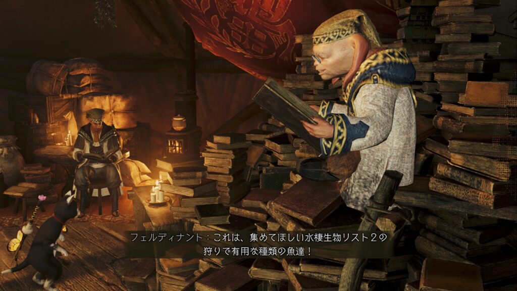 リスト2