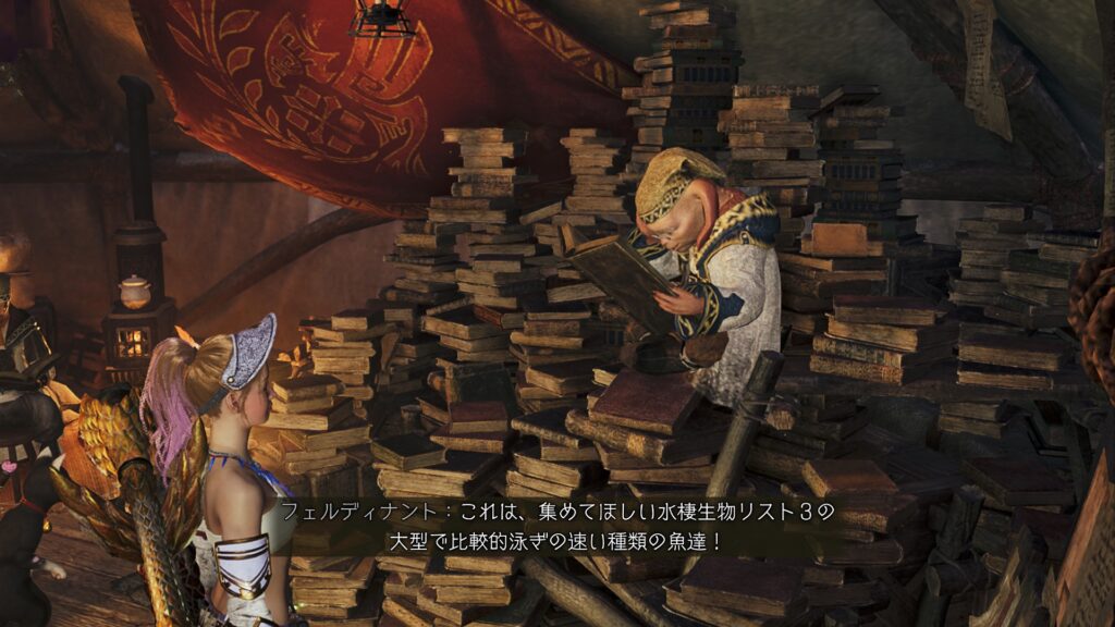 リスト3