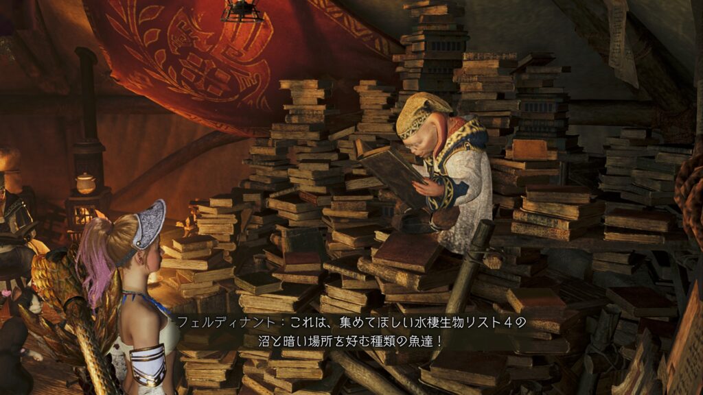 リスト4