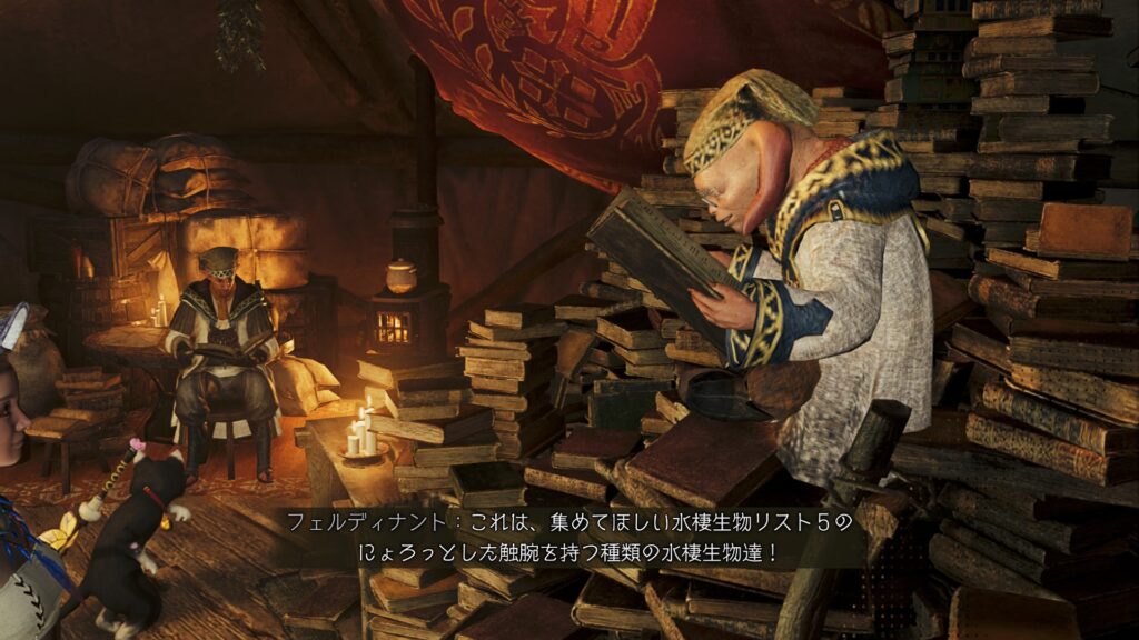 リスト5