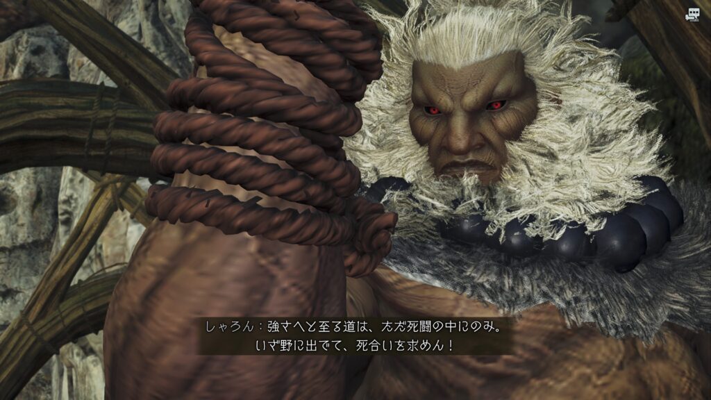 茶番3