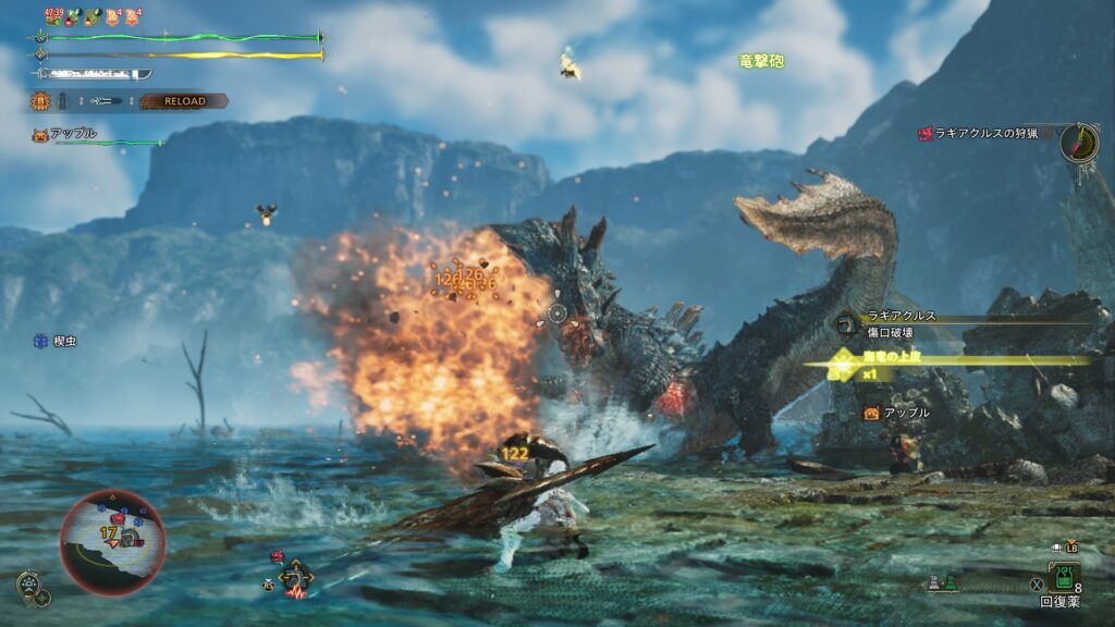 ガンランスでラギアクルス