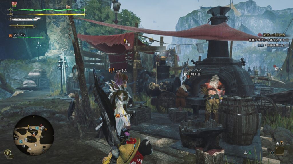 ジェマさんは着替えられない