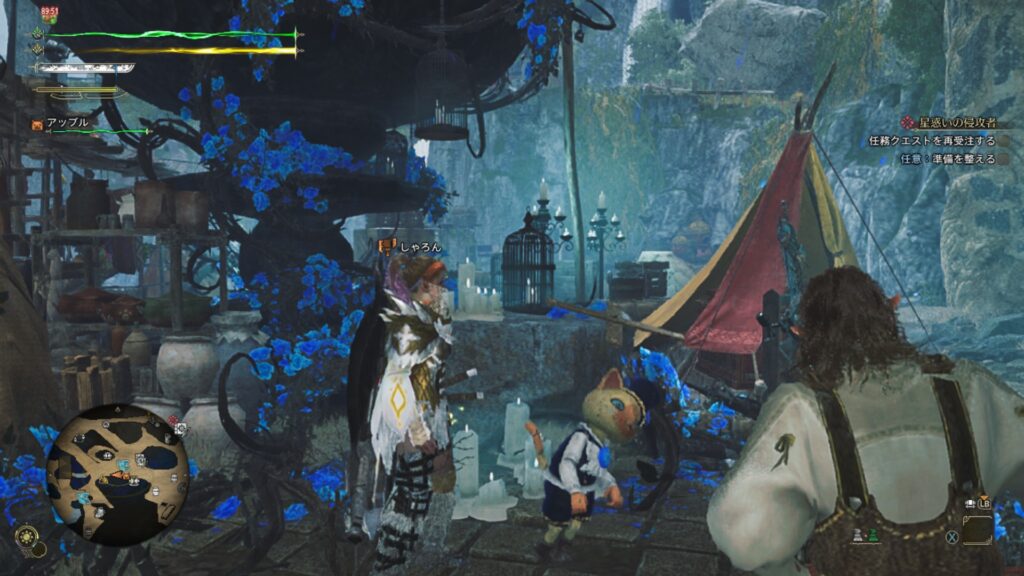 マリオネットなアイルー