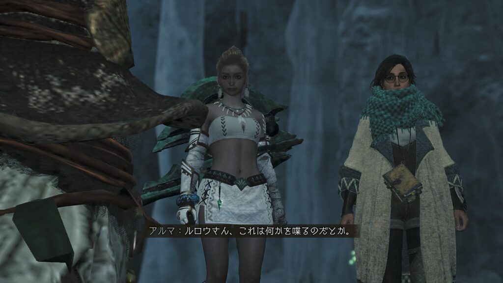 何かしゃべる？