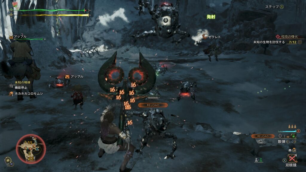 取り合えず破壊