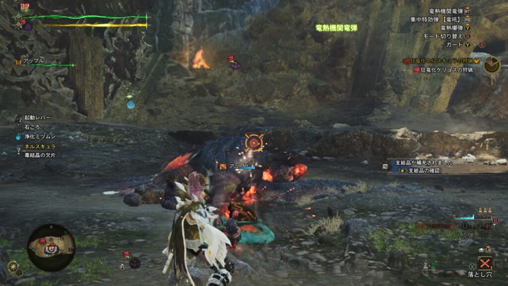 死んだふりだろ