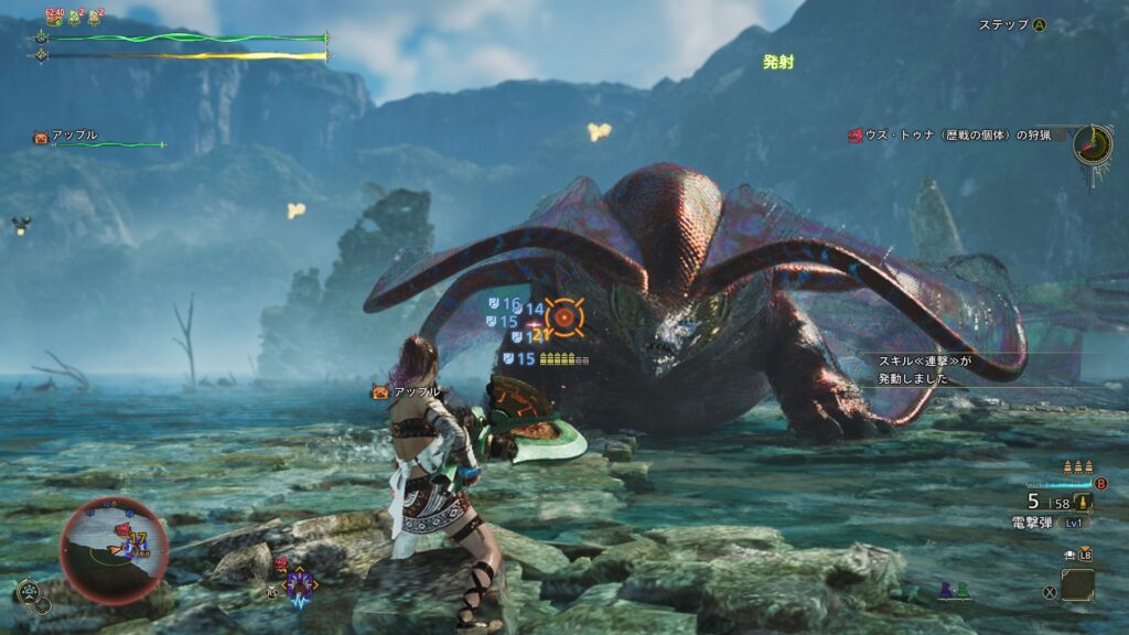 ☆9ウズ・トゥナ対ヘビィボウガン