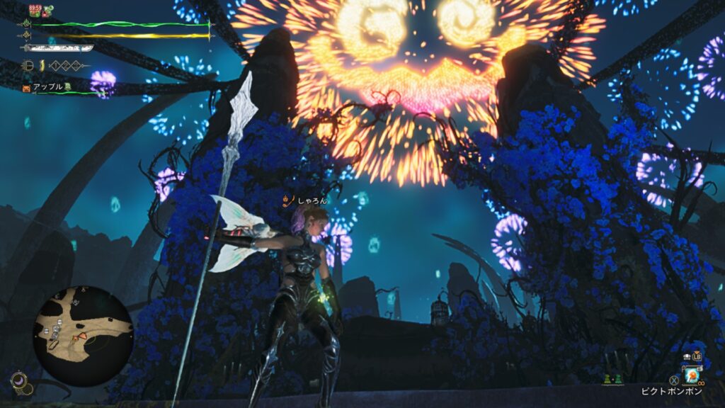 ロッドオブオメガ