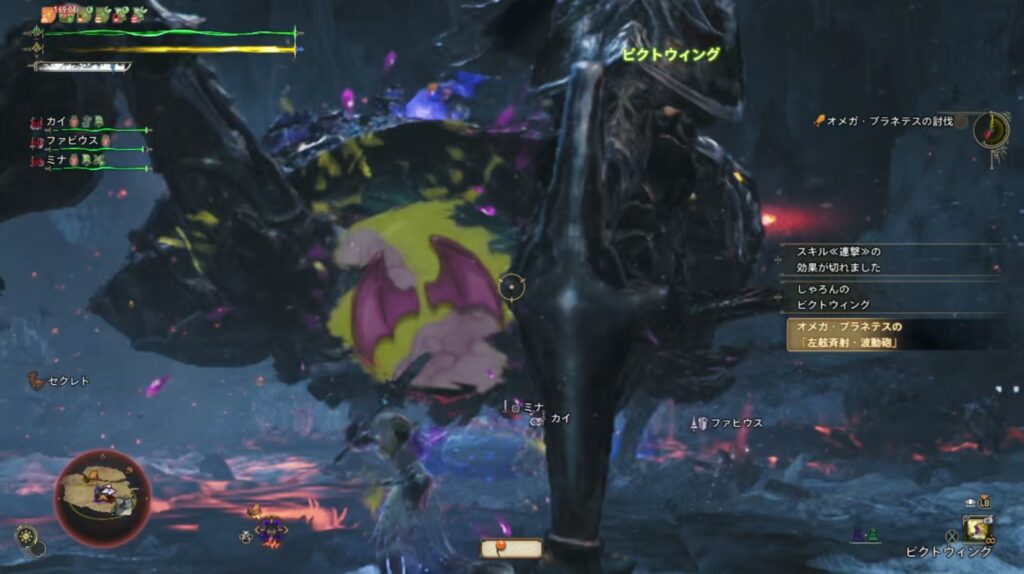 絵画魔法を進める