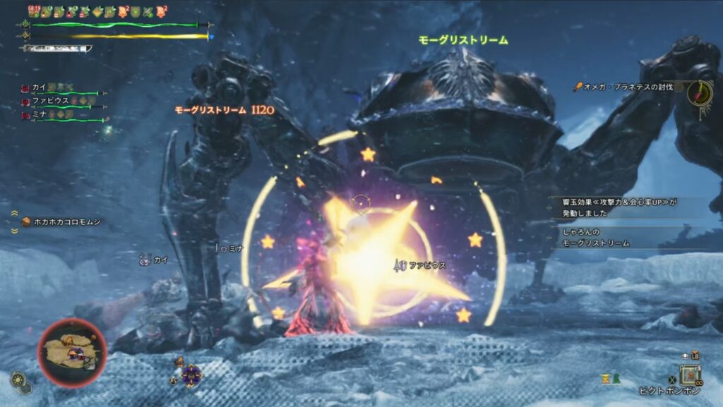 絵画魔法を進める2