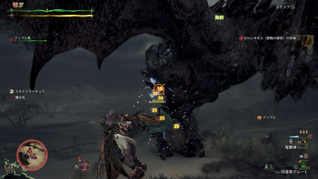 さすがに攻撃力が落ちる