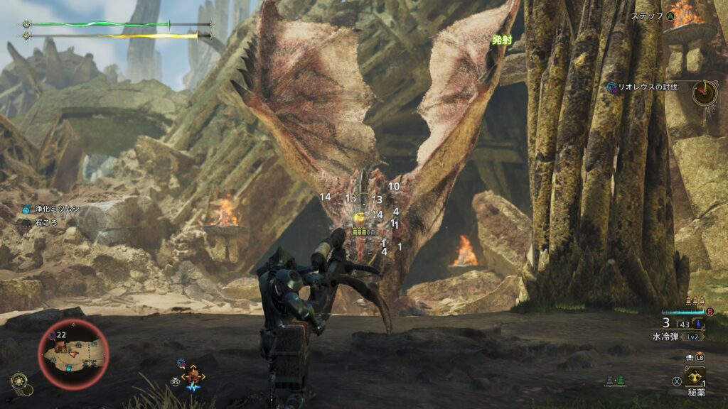 まずはヘビィボウガンから