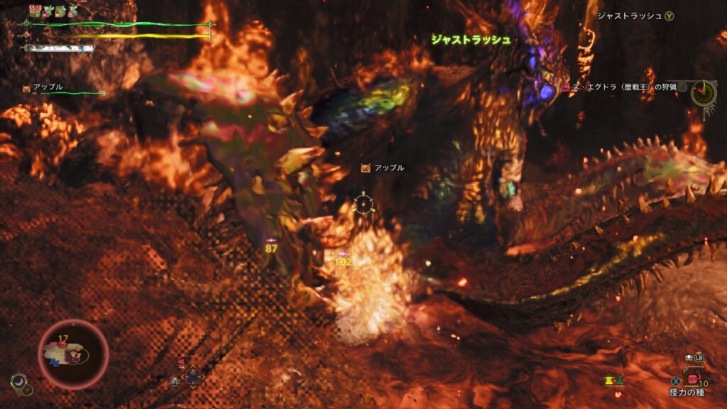 ジャストラッシュゴリ押し