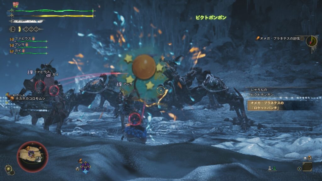 ピクトポンポン