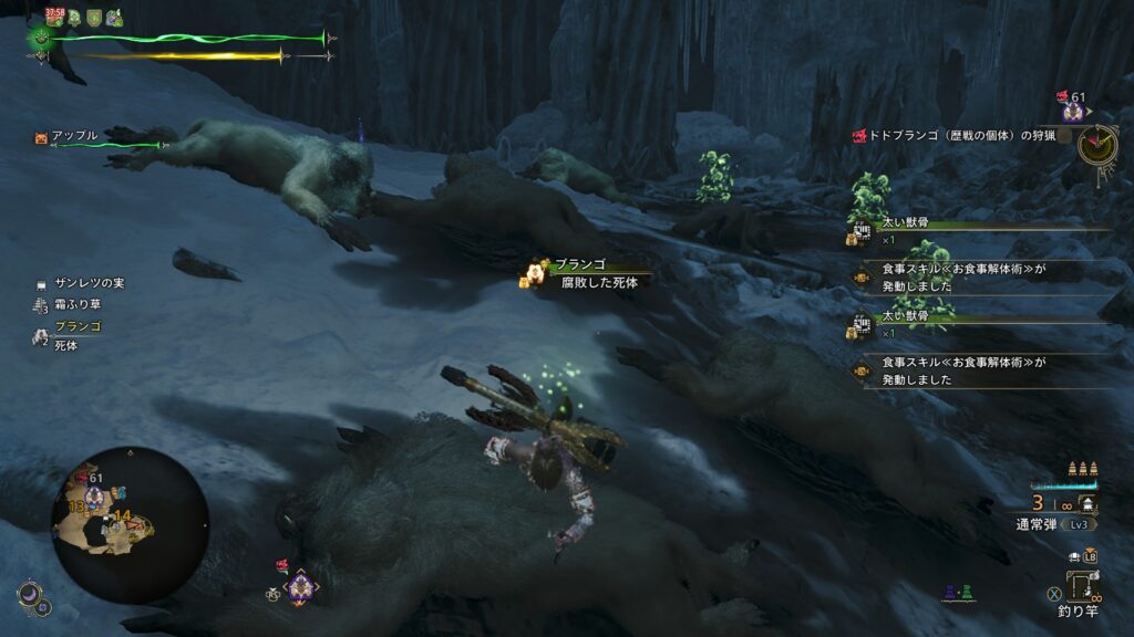 ブランゴの遺体の山