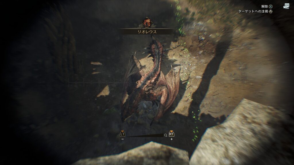 イベントクエスト：「碧落に咆を奏でたり」