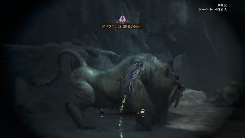 全然金冠じゃない