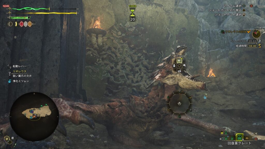 初めから操虫棍