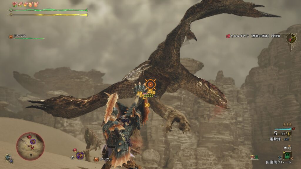 浮いていても攻撃できるのがヘビィの良いところ