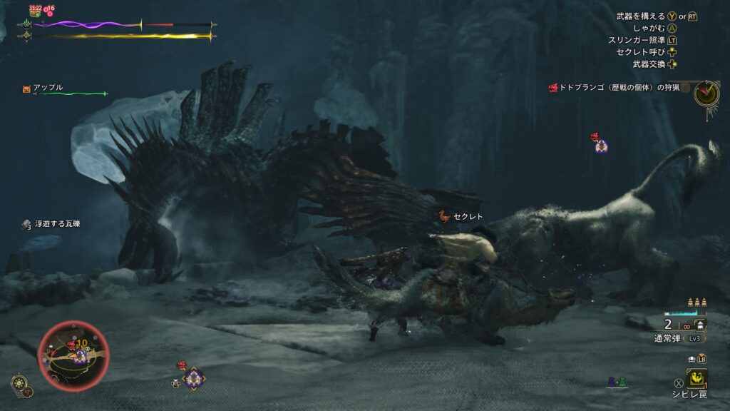 異常気象に活性化するあの存在