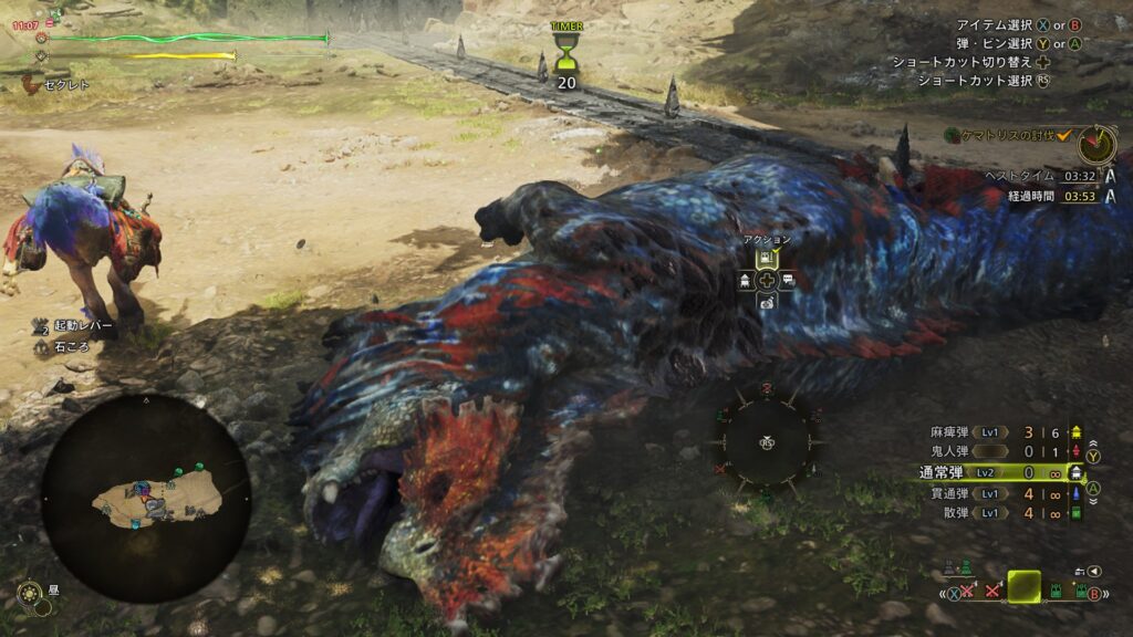 被弾なしで討伐完了