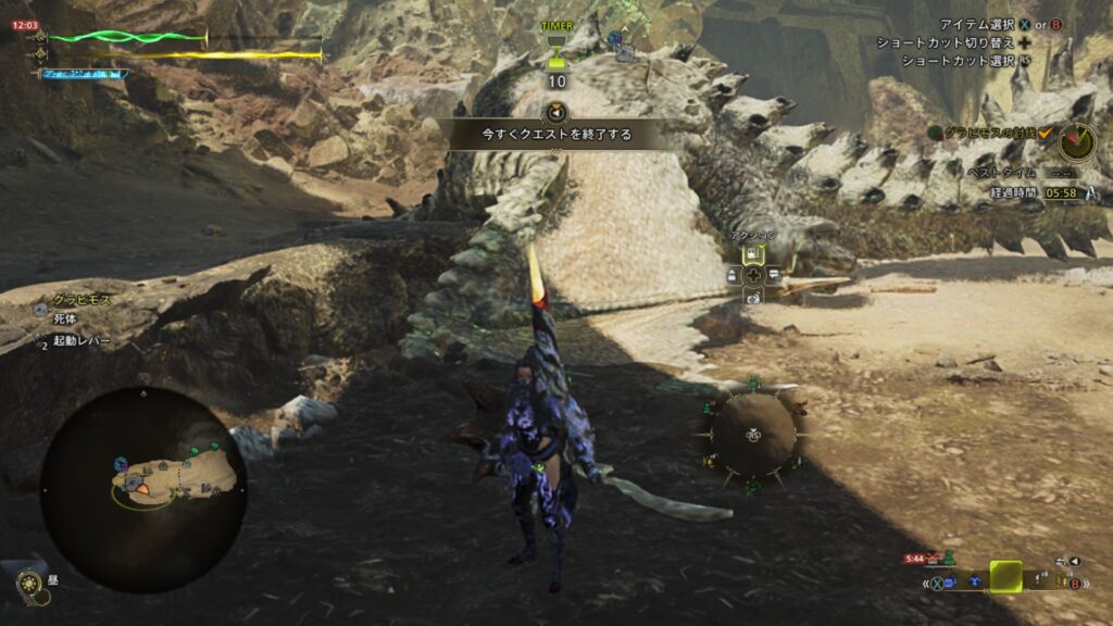 討伐完了5分58秒